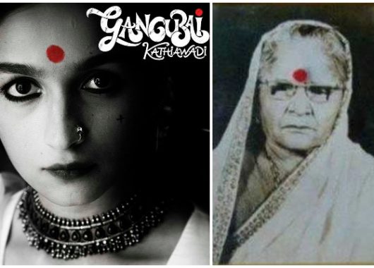 who was gangubai kathiawadi