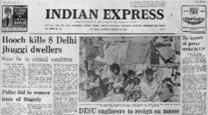 Forty Years Ago, February 19, 1981: Delhi Hooch Tragedy