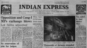 Forty Years Ago, February 18, 1981: Lok Sabha Violence
