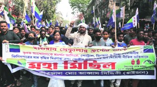 west bengal assembly election, Indian Secular Front, ISF CPM seat sharing, west bengal congress, west bengal news, indian express news