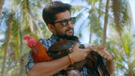 Nani in Tuck Jagadish