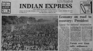 February 17, 1981, Forty Years Ago: President’s address