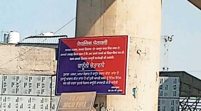 Farmers protest, Farm laws, Delhi Police, Farm leader, Farmers union, Tikri border, Indian express news