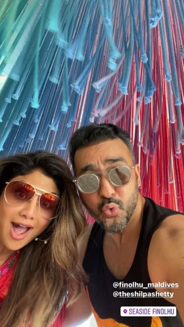 raj shilpa video