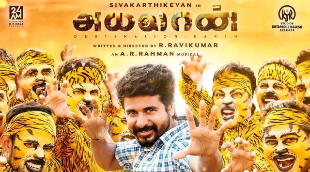 Ayalaan has music by AR Rahman.