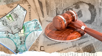 underwear auction, ukraine debtor underwear auction, cetam underwear auction, UK justice depart bizarre auction for debts, odd news, indian express