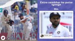 virat kohli, moeen ali, moeen ali virat kohli duck, ind vs eng, ind eng 2nd test, kohli duck reaction memes, chennai test memes, kohli memes, indian express, sports news