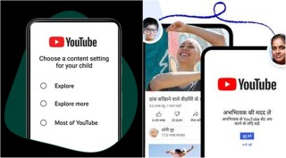 youtube, youtube parental controls, youtube explore, youtube explore more, most of youtube, youtube kids hindi, youtube new features