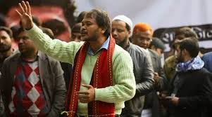 Raijor Dal, Akhil Gogoi