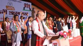 Amit shah1 no alt set