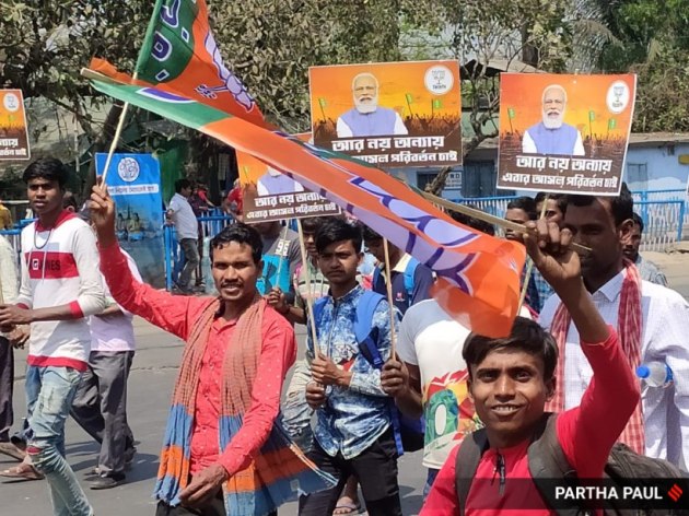 BJP Bigade rally
