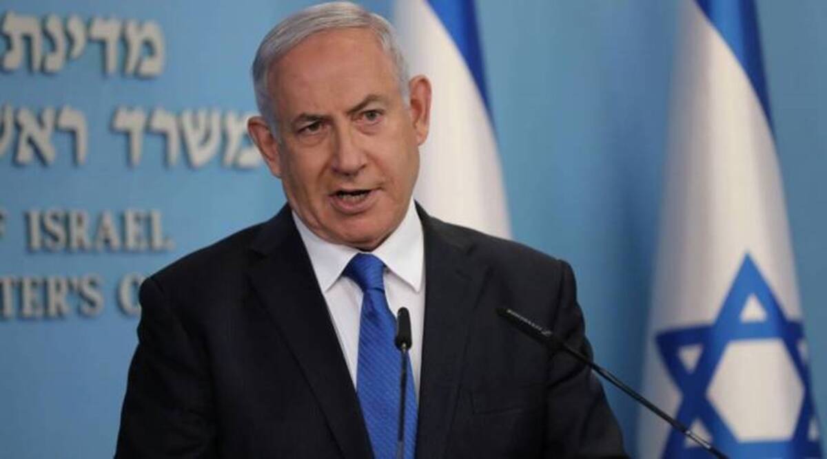 Benjamin Netanyahu Israeli ship missile attack
