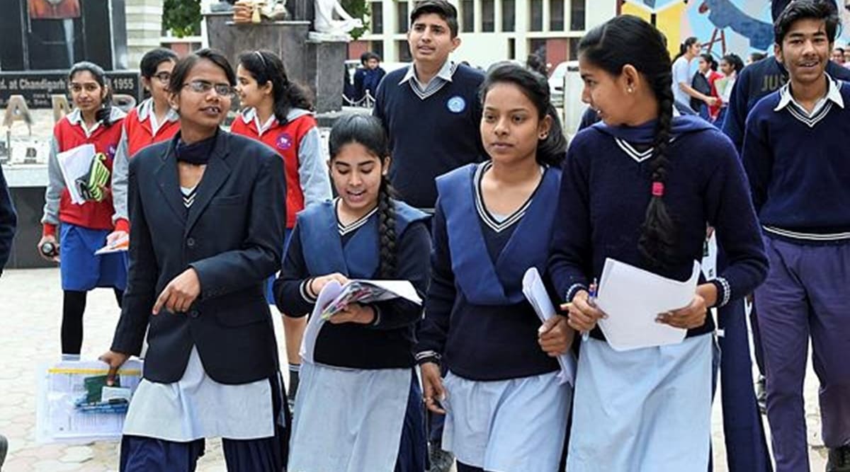Bihar Board Inter 12th result, BSEB result
