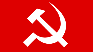 CPI(M) flag