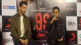 Ehan Bhat and AR Rahman