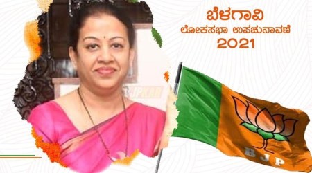 BJP Karnataka, Belgaum, Karnataka bypoll election, karnataka bypolls, BJP Karnataka bypolls, Karnataka Bypolls 2021, Bangalore news, indian express