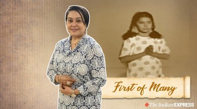 neelu vaghela actress first film bidaai