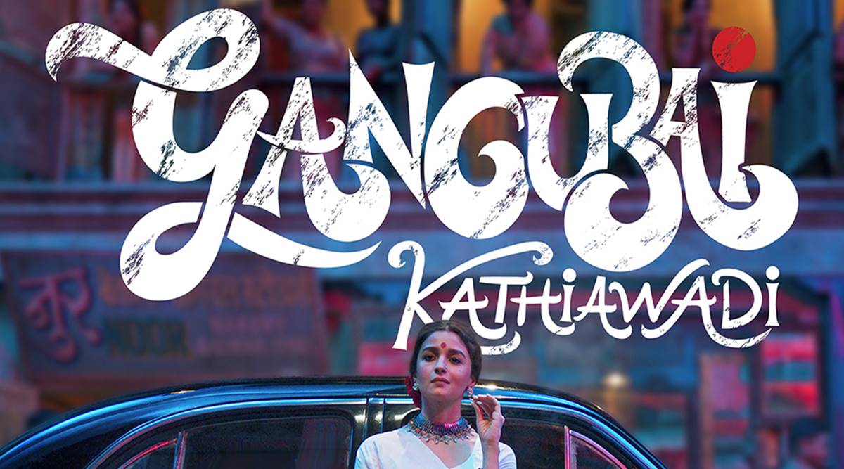 Change title of Alia Bhatt’s Gangubai Kathiawadi, demands Maharashtra