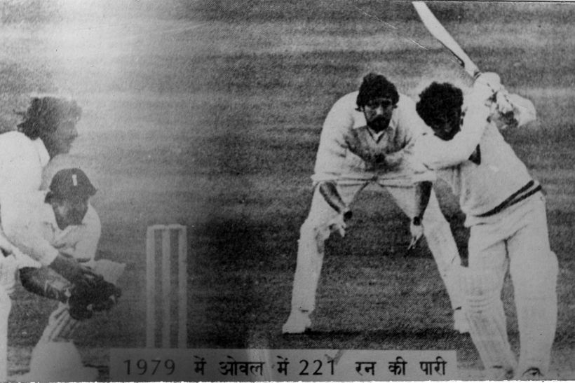 In Pics: 50 Years Of Sunil Gavaskar’s Historic Test Debut Vs West ...