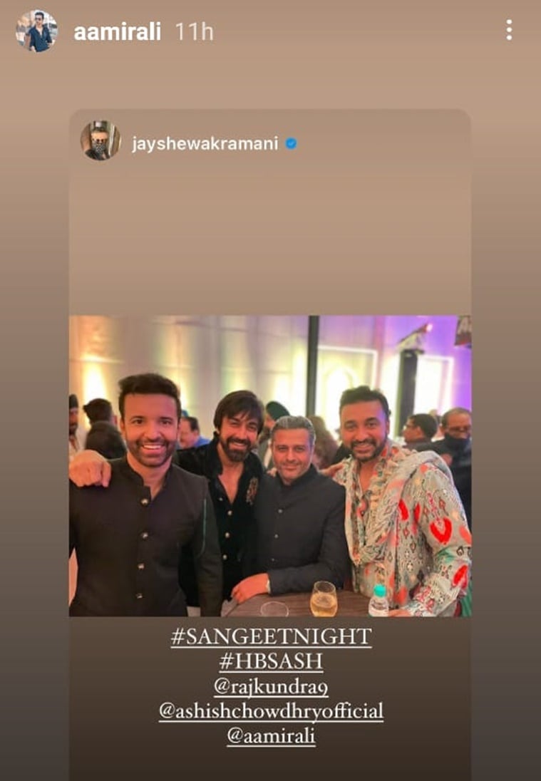 harman baweja wedding raj kundra aamir ali