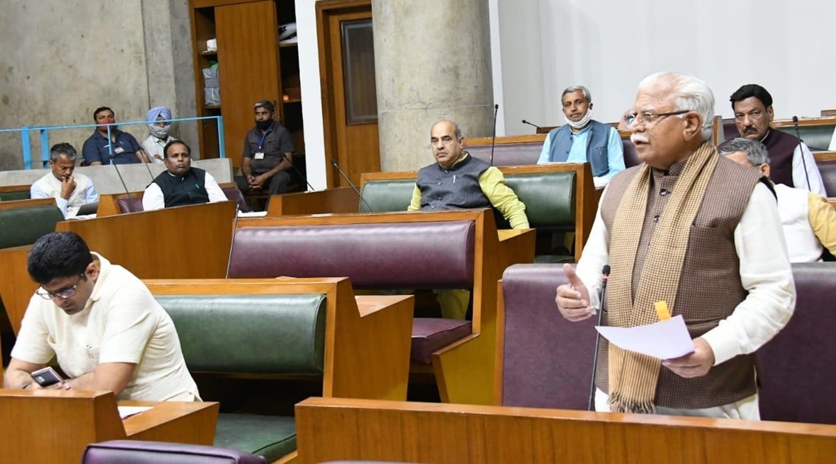 Haryana: Budget Session From March 2 | Chandigarh News - The Indian Express