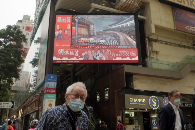 Hong Kong China congress