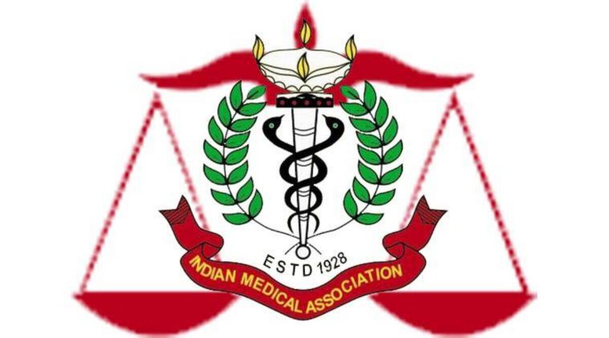 Video Gallery Indian Medical Association Punjab