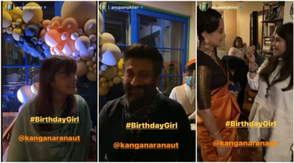 Kangana Ranaut-b'day party- Ekta Kapoor- Vivek Agnihotri-Pallavi Joshi-Anupam Kher