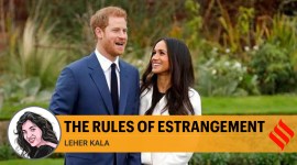 Leher-Kala (1) no alt set