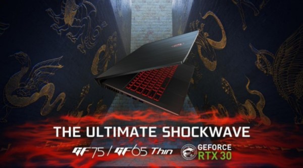 MSI, MSI gaming laptops