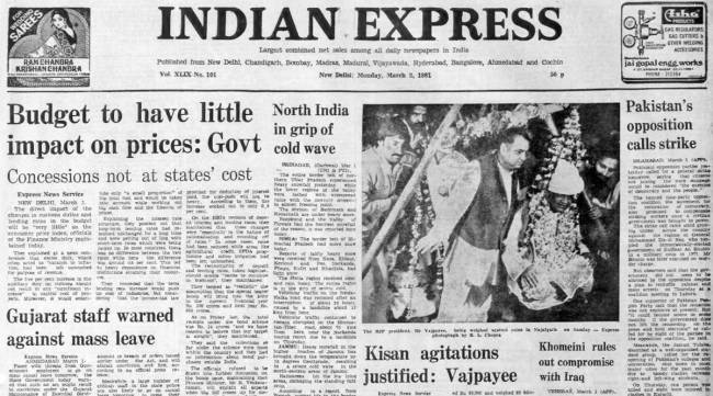 Forty Years Ago, March 2, 1981: Budget and prices