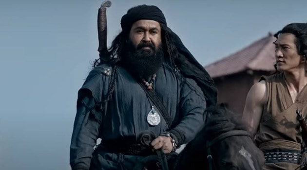 Marakkar Lion of the Arabian Sea