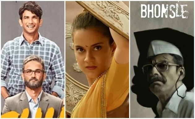 Meet top winners of National Film Awards 2020