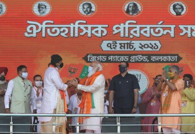 Narendra Modi