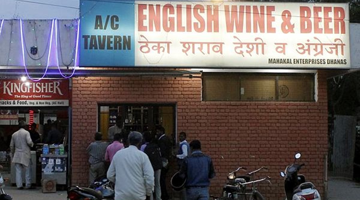 Punjab: Dhanas liquor vend in Chandigarh gets highest bid of Rs 11.55 crore in e-auction