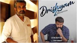 ss rajamouli on drishyam 2