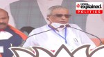 Sisir Adhikari