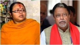 Sonali Guha, Mukul Roy
