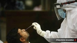 Bengal: 8 people found positive for UK, South Africa Covid strains