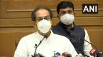 CM Udhhav Thackeray news