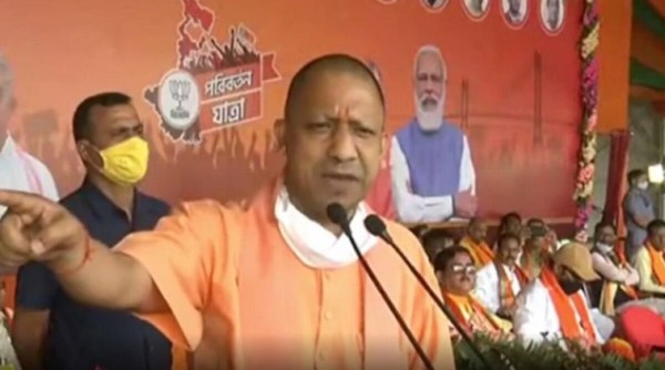 Yogi UP