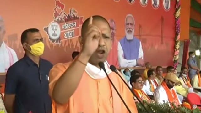 UP CM Yogi Adityanath, West Bengal Assembly Elections 2021