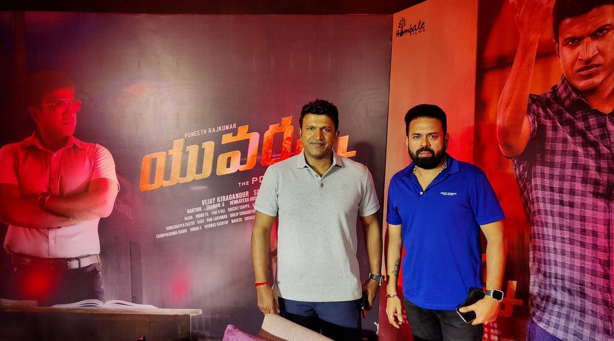 Yuvarathnaa is helmed by Santhosh Ananddram (Photo: Hombale Films/ Twitter)