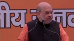 Amit Shah