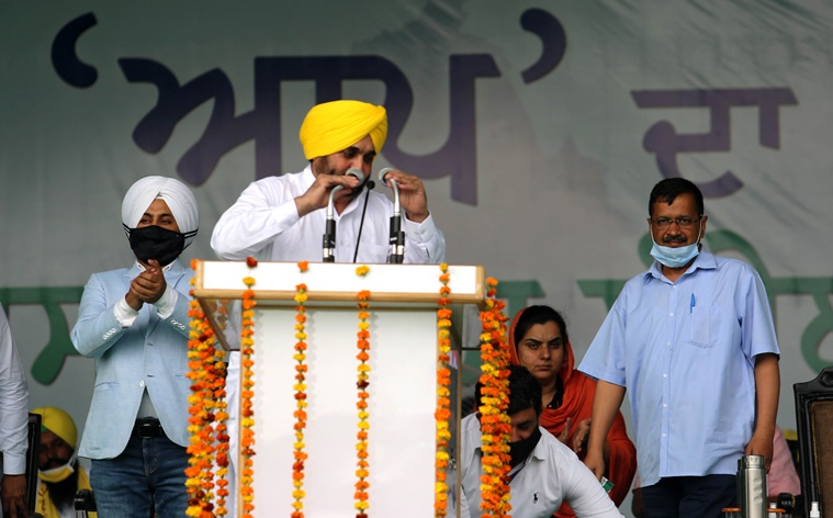 Arvind Kejriwal Kisan Mahasamelan rally Punjab