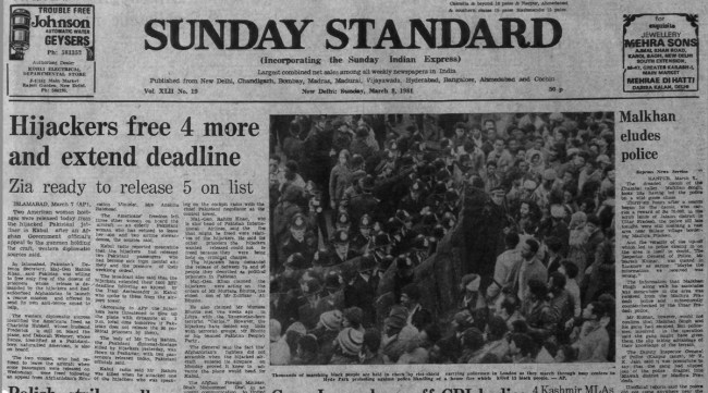  The Americans’ freedom left three other women on board the aircraft – an elderly Pakistani woman who has refused to leave her son and two airline employees.