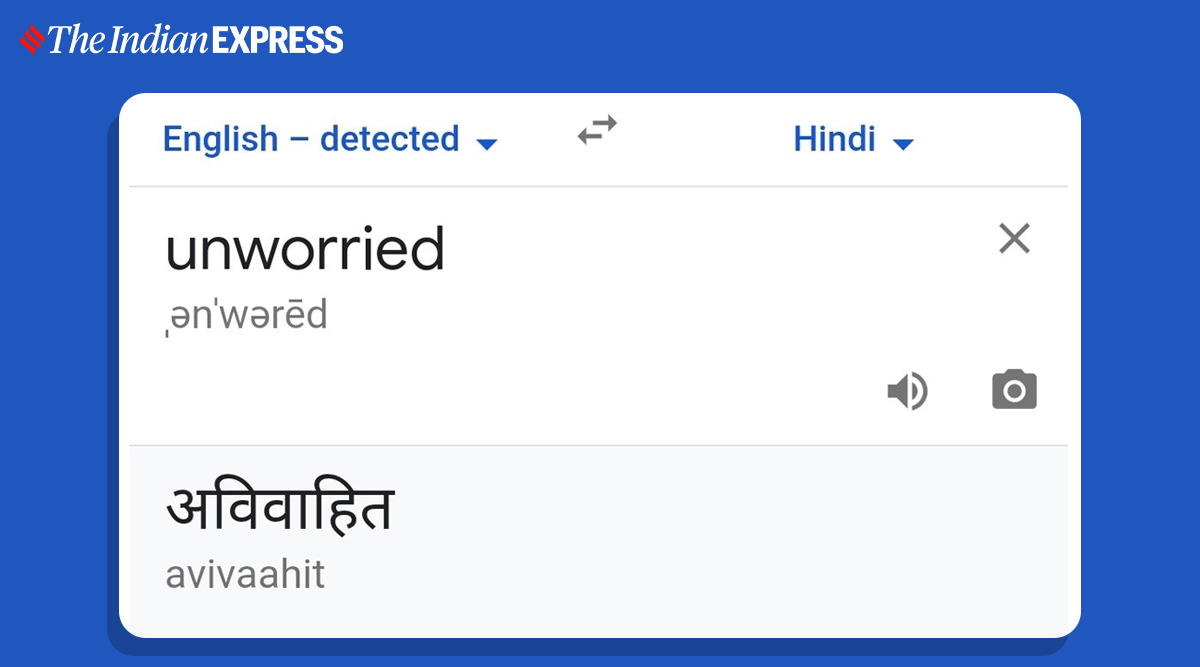 Meaning In Hindi Google Translate