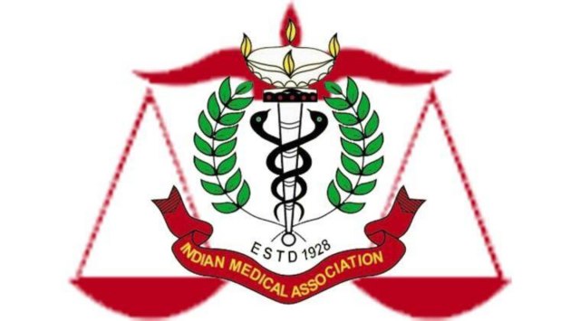 Ima