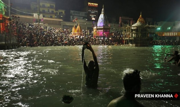 Kumbh Mela 2021 Haridwar Mahashivratri