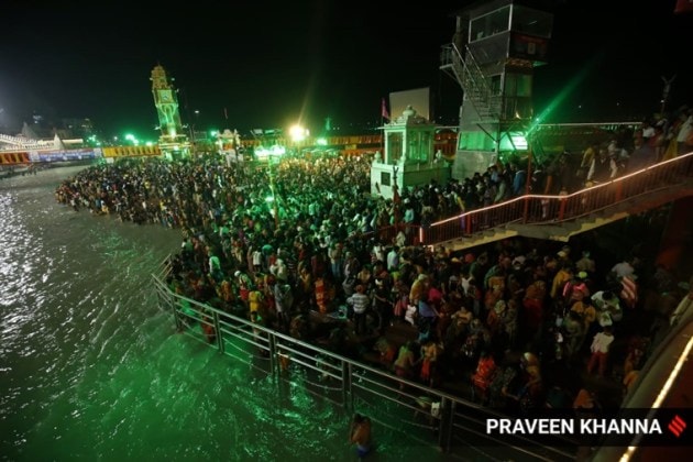 Kumbh Mela 2021 Haridwar Mahashivratri